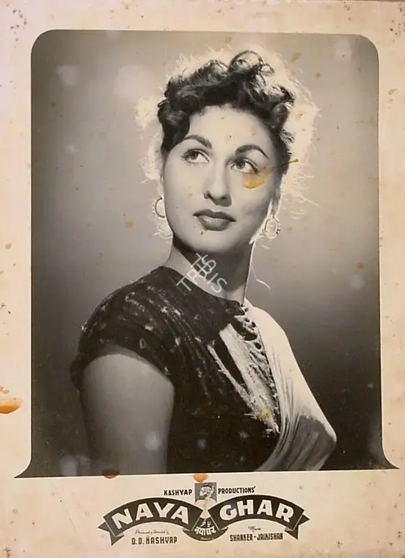 D.D. Kashyap (Director), Naya Ghar, 1953, Lobby Card