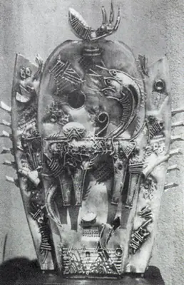 S. Nandagopal (Artist), Ritual Memory, 1976, Sculpture