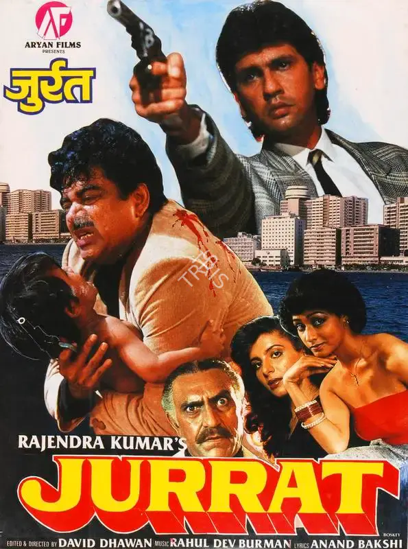 Rajendra Kumar (Producer), Jurrat, 1989, Song-Synopsis Booklet