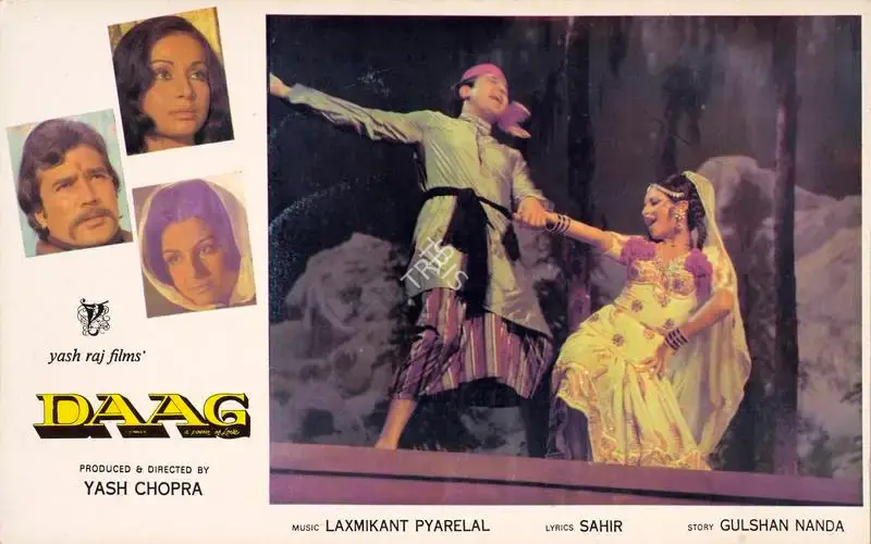 Kay Gee (Cinematographer), Daag, 1973, Lobby Card