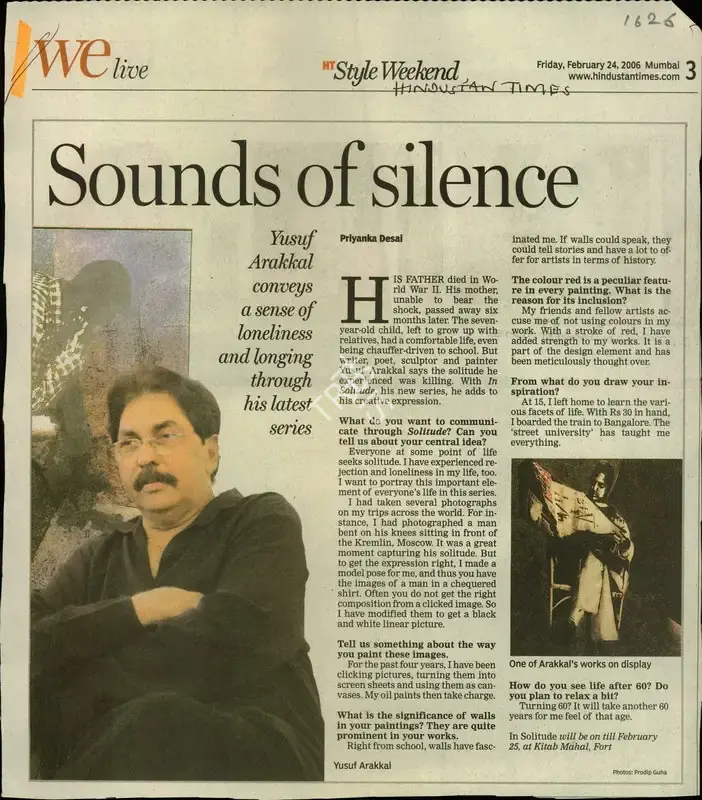 Priyanka Desai (Reporter), Sounds of silence, 2006, Newspaper Clipping