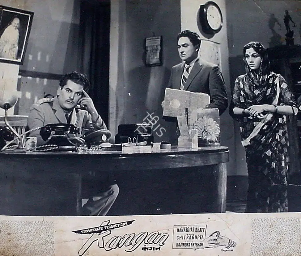 Uma Shankar (Producer), Kangan, 1959, Lobby Card