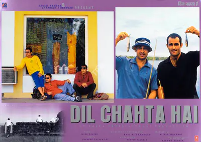 Farhan Akhtar (Producer), Dil Chahta Hai, 2001, Lobby Card