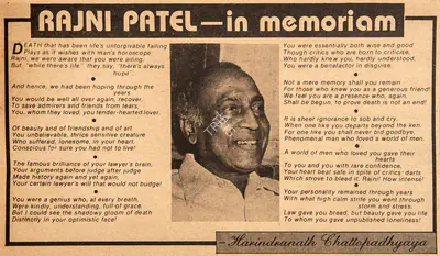 Harindranath Chattopadhyay (Poet), Rajni Patel - in Memoriam, 1982, Poem