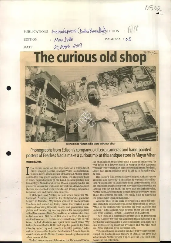 Meher Fatma (Reporter), The Curious Old Shop, 2009, Newspaper Clipping