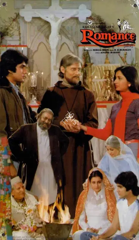 Ramanand Sagar (Producer), Romance, 1983, Lobby Card