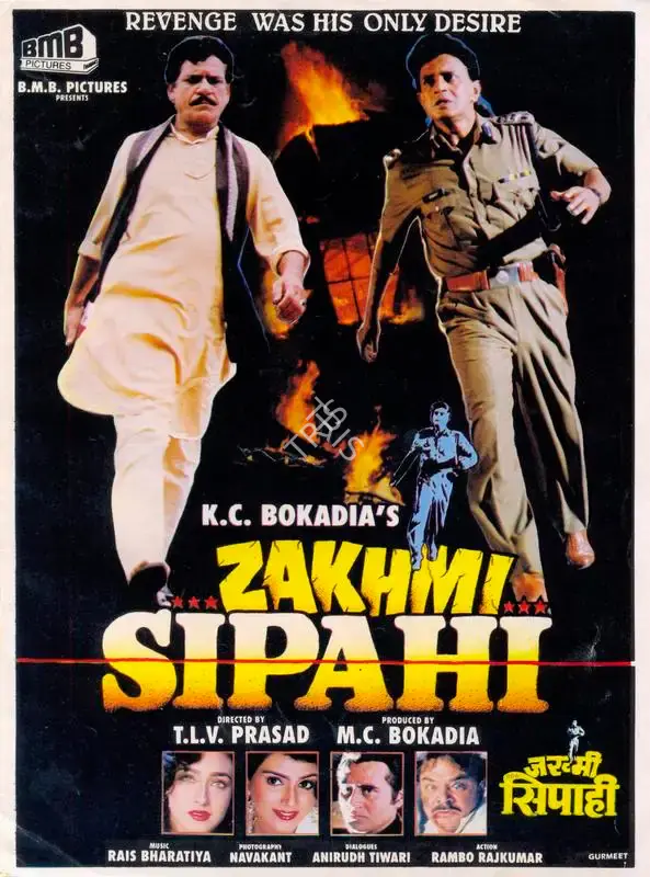 Zakhmi Sipahi, Actor, 1995