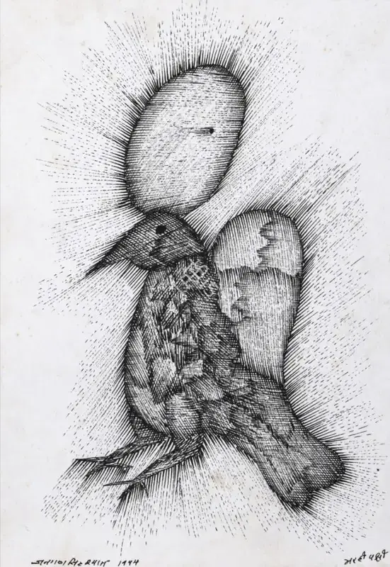 Jangarh Singh Shyam (Artist), Marhi Pakshi (Gond), 1994, Drawing
