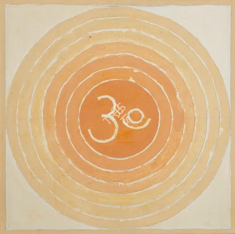 S.H. Raza (Artist), Om, 2004, Painting