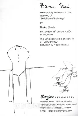 Haku Shah (Artist), Haku Shah, 2004, Solo Exhibition Invitation