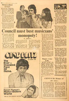 Krishna (Reviewer), Council Must Bust Musicians' Monopoly!, 1976, Film Review