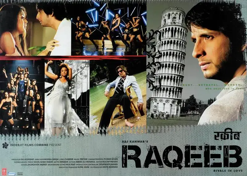 Raj Kanwar (Producer), Raqeeb, 2007, Lobby Card
