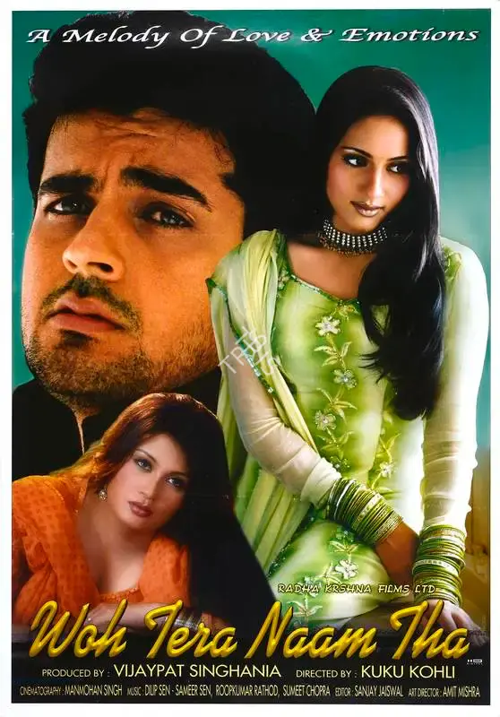 Vijaypat Singhania (Producer), Woh Tera Naam Tha, 2004, Full Sheet Poster