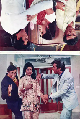 Subha O Sham, Actor, 1972