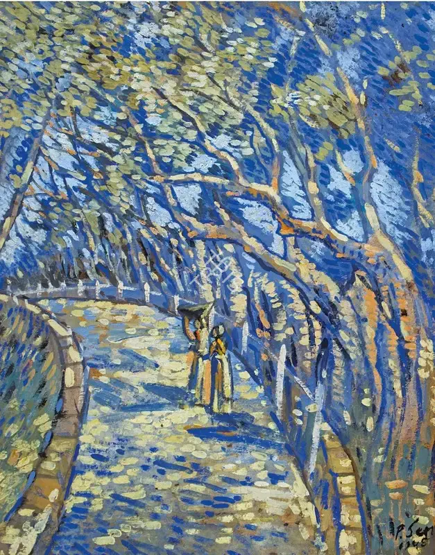 Paritosh Sen (Artist), Landscape, 1945, Painting