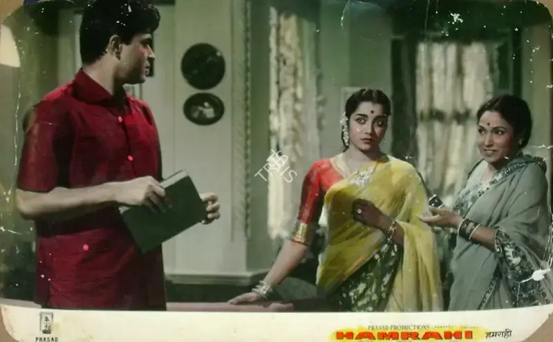 L.V. Prasad (Producer), Hamrahi, 1963, Lobby Card