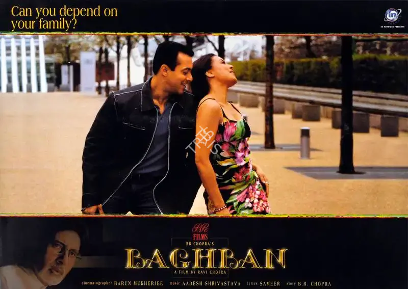 Barun Mukherjee (Cinematographer), Baghban, 2003, Lobby Card