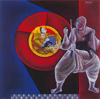 Gujral, Satish (Artist). Untitled, n.d. | Painting, EC.Onl/23.02.08, 2008 · Emami Chisel