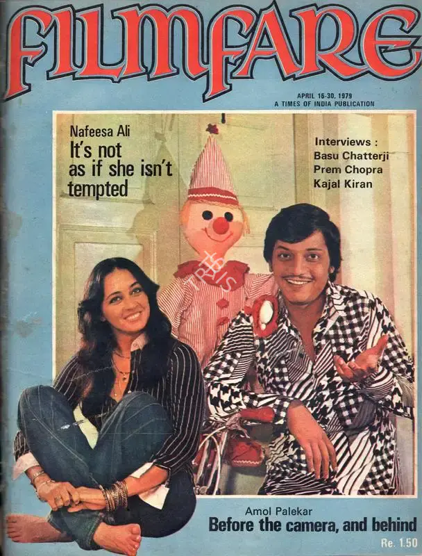 Bikram Singh (Assistant Editor), Filmfare, 1979, Magazine