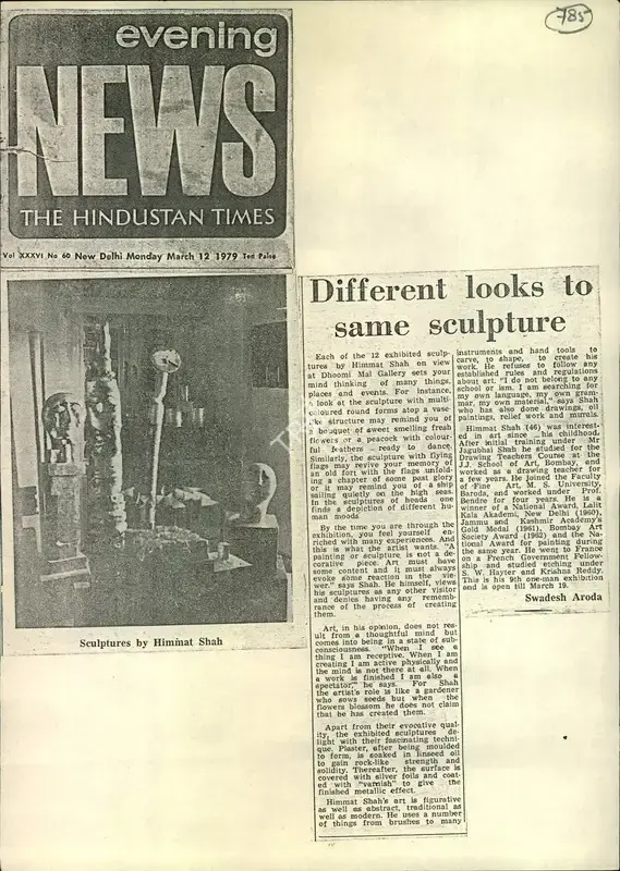 Swadesh Aroda (Reporter), Different Loks to Same Sculpture, 1979, Newspaper Clipping