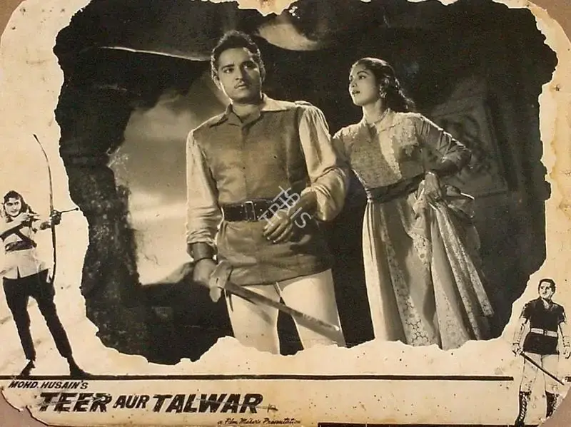 Kedar Bhargava (Producer), Teer Aur Talwar, 1960, Lobby Card