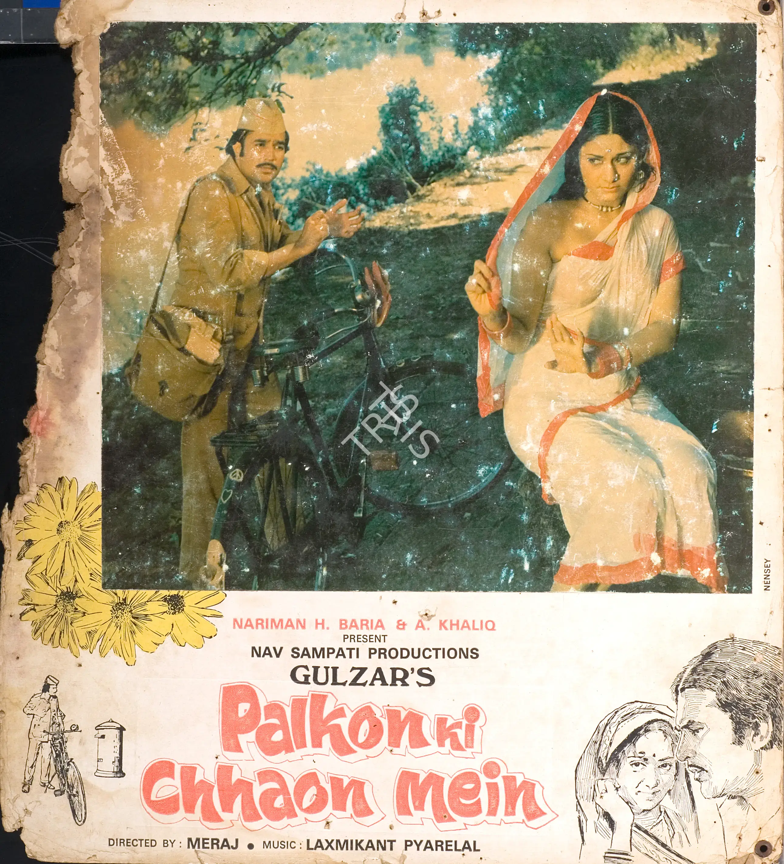 A. Khaliq (Producer), Palkon Ki Chhaon Mein, 1977, Photographic Still Mounted on Lobby Card
