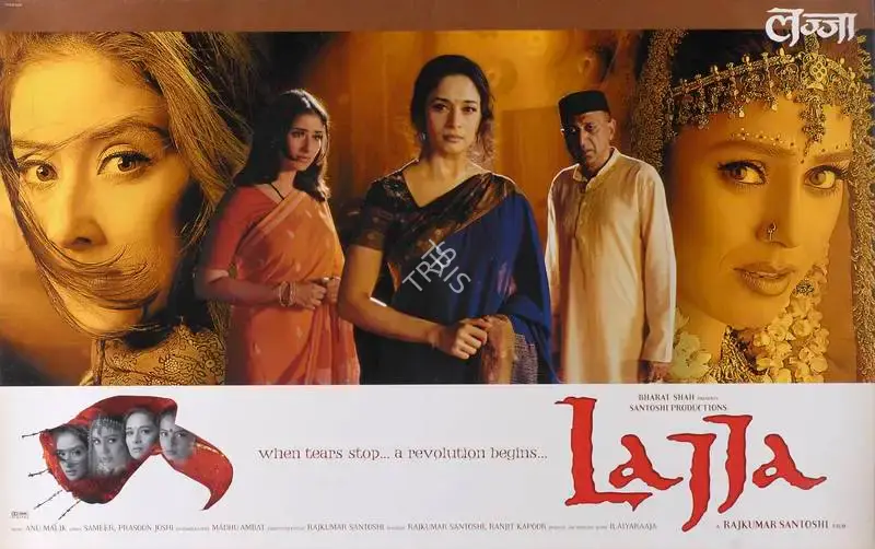Madhu Ambat (Cinematographer), Lajja, 2001, Lobby Card