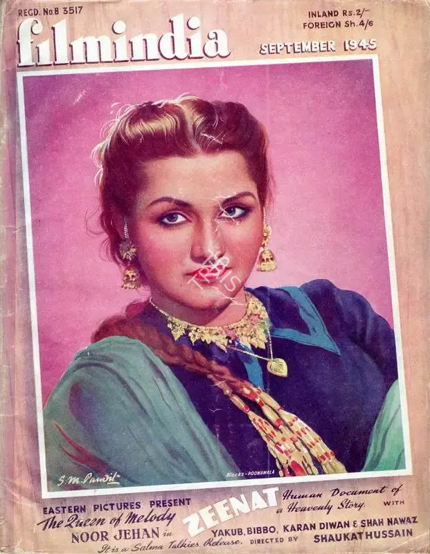 Baburao Patel (Editor), Filmindia, 1945, Magazine
