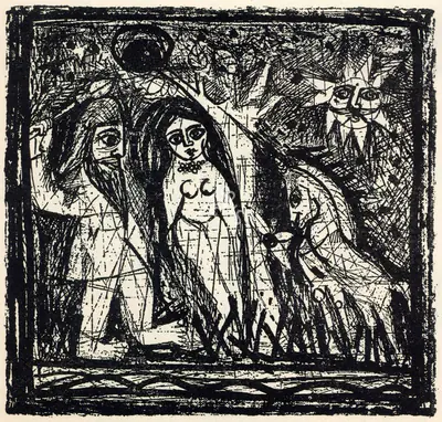 Badri Narayan (Artist), Untitled, 1955, Graphic Art