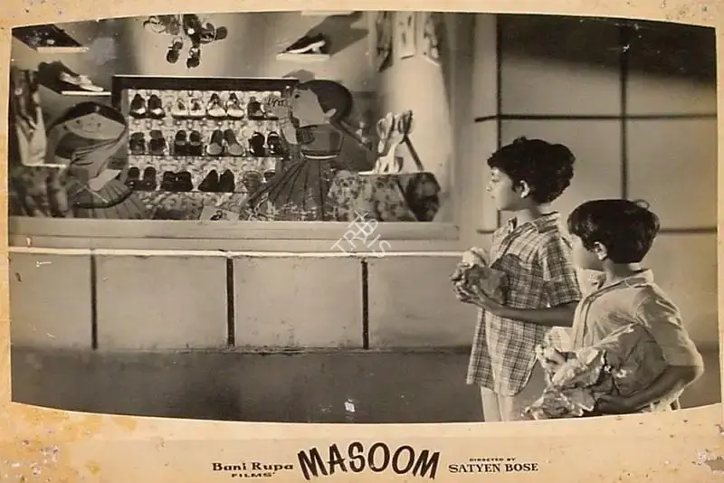 Satyen Bose (Producer), Masoom, 1960, Lobby Card