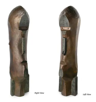 Himmat Shah (Artist), Untitled, 2017, Sculpture
