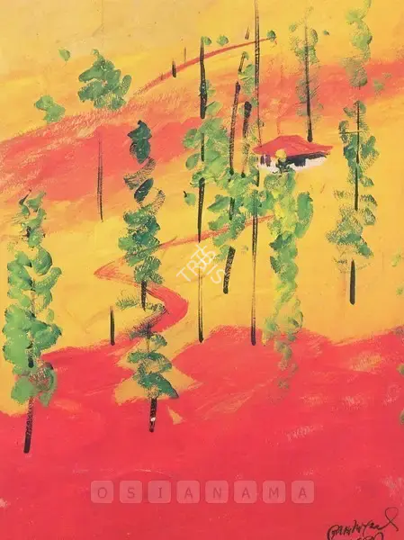 Gopal Ghose (Artist), Gopal Ghose, 1995, Solo Exhibition Invitation