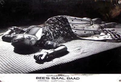 Marshal Braganza (Cinematographer), Bees Saal Baad, 1962, Lobby Card