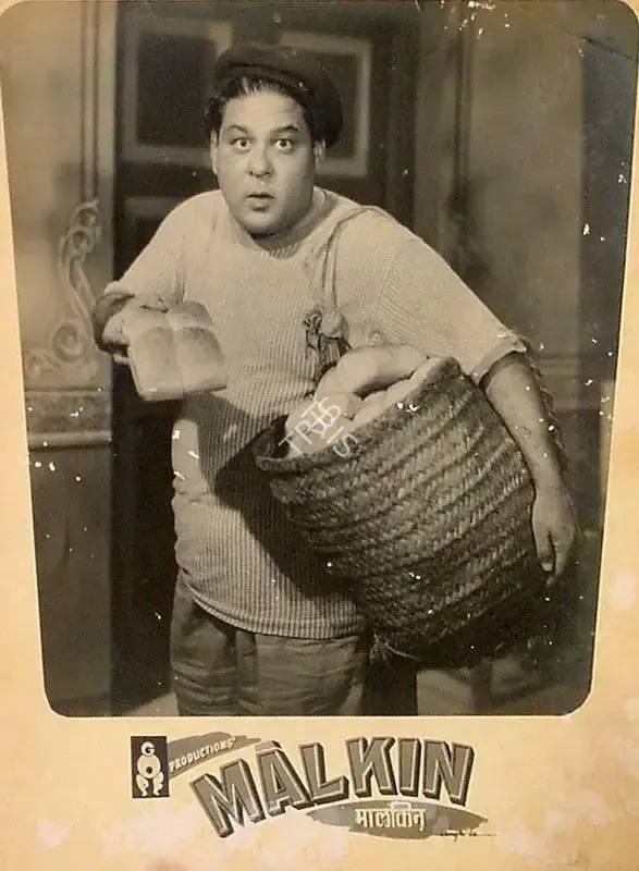 Ram Kamlani (Producer), Malkin, 1953, Lobby Card
