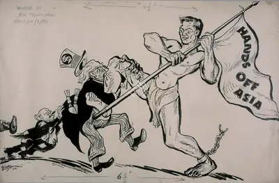 Chittaprosad (Artist), Hands of Asia, 1950, Drawing