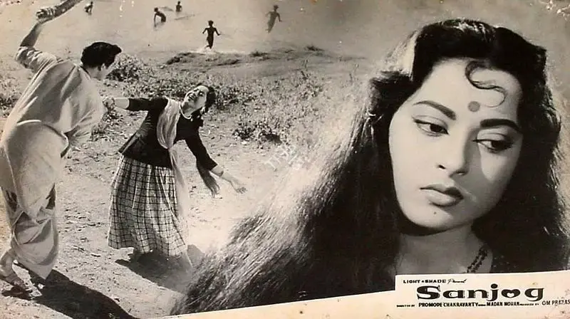 Om Prakash (Producer), Sanjog, 1961, Lobby Card