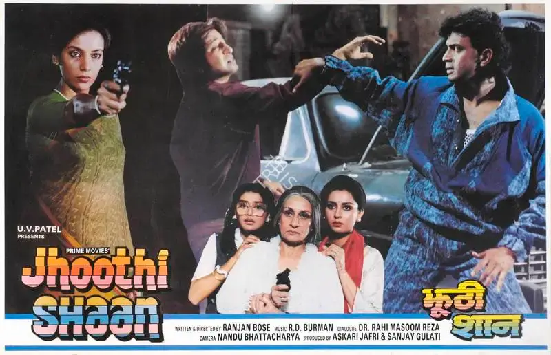 Sanjay Gulati (Producer), Jhoothi Shaan, 1992, Lobby Card