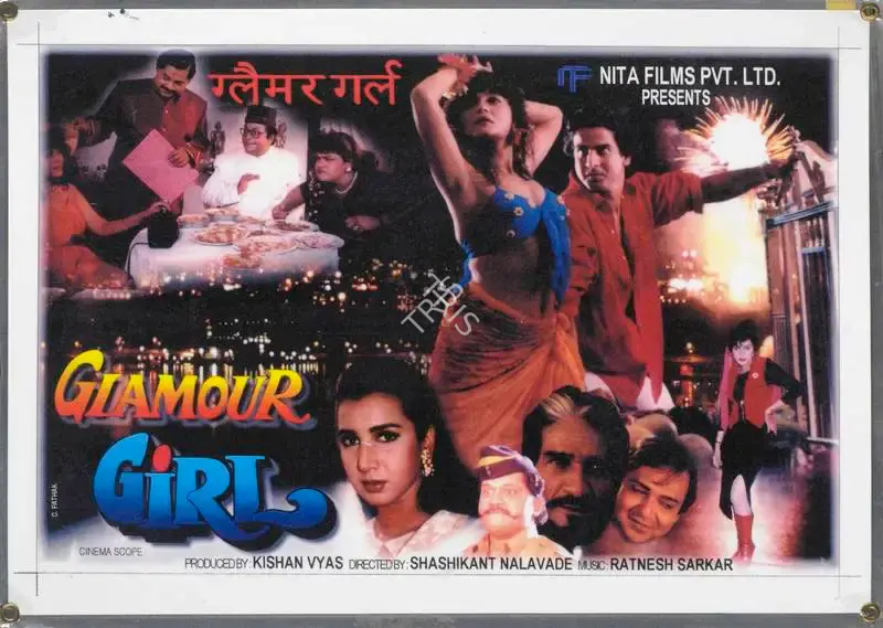 Kishan Vyas (Producer), Glamour Girl, 2000, Lobby Card