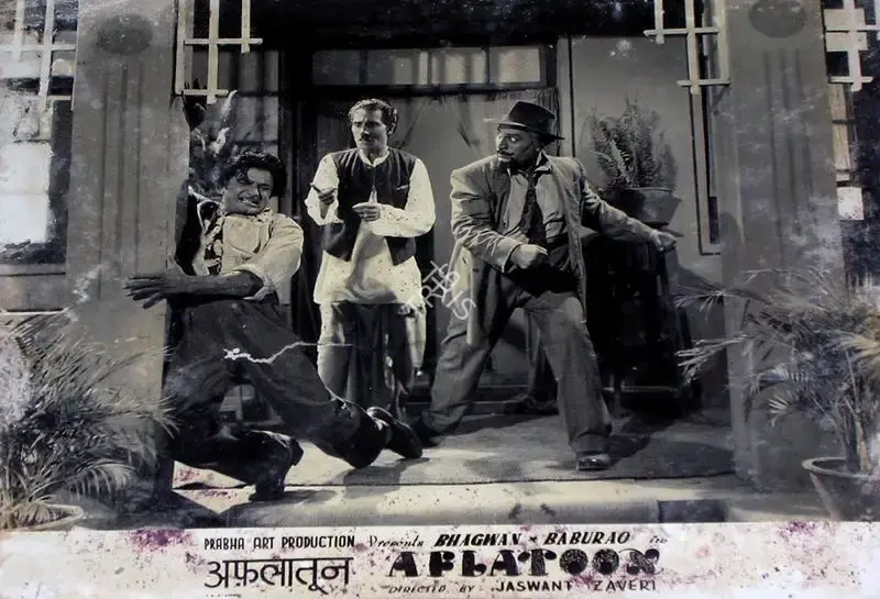 Jaswant Jhaveri (Director), Aflatoon, 1950, Lobby Card