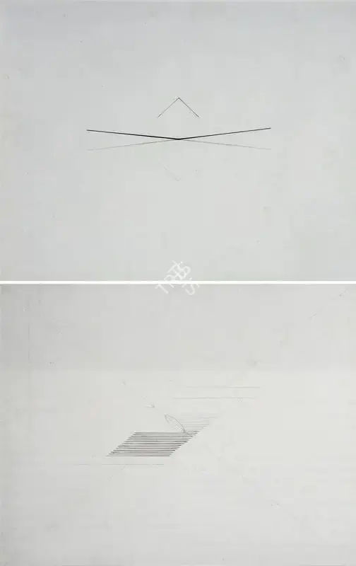 Nasreen Mohamedi (Artist), Untitled, Drawing