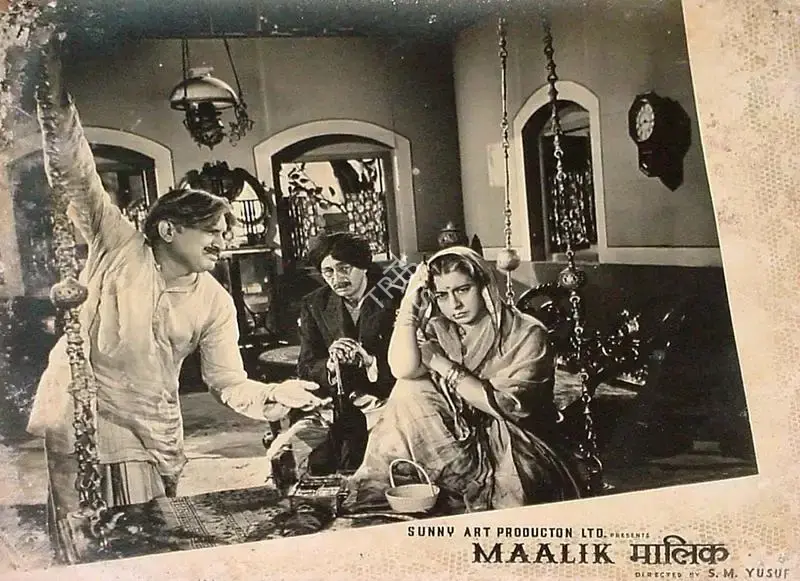Naushad (Producer), Maalik, 1958, Lobby Card