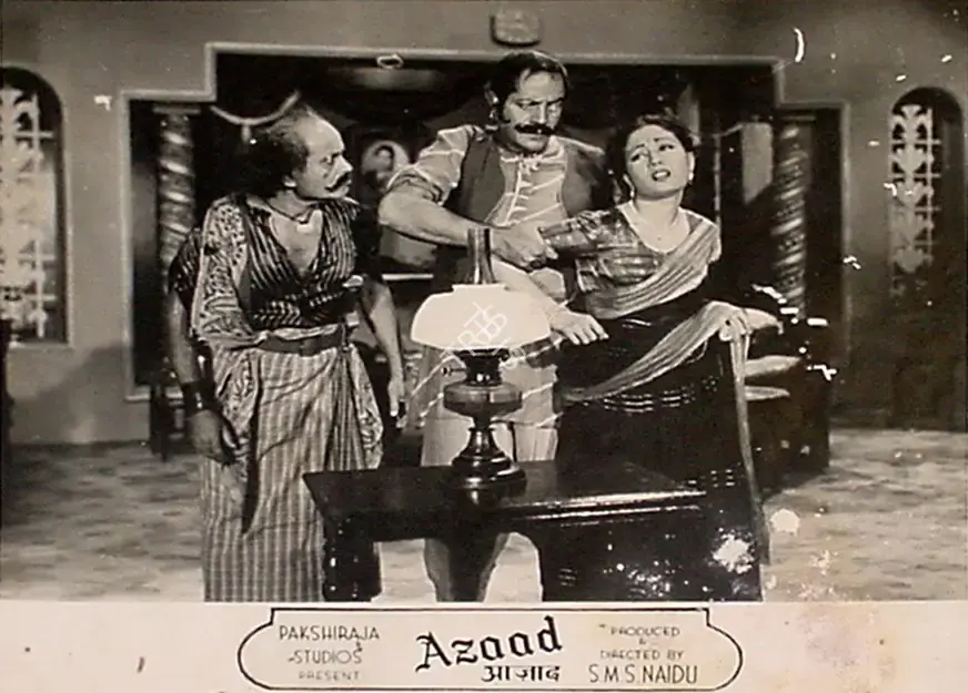S.M. Sriramulu Naidu (Producer), Azaad, 1955, Lobby Card
