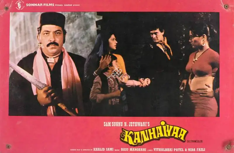 N. Jethwani (Producer), Kanhaiyaa, 1981, Lobby Card