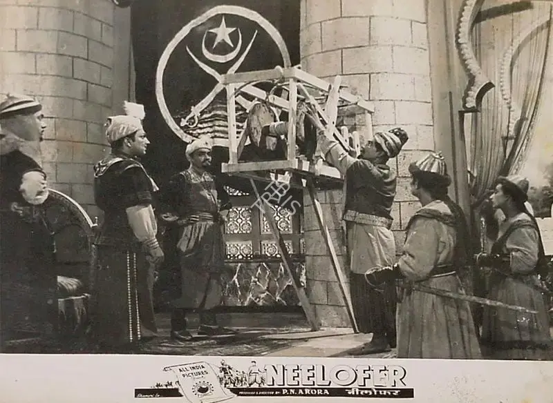 P.N. Arora (Producer), Neelofer, 1957, Lobby Card