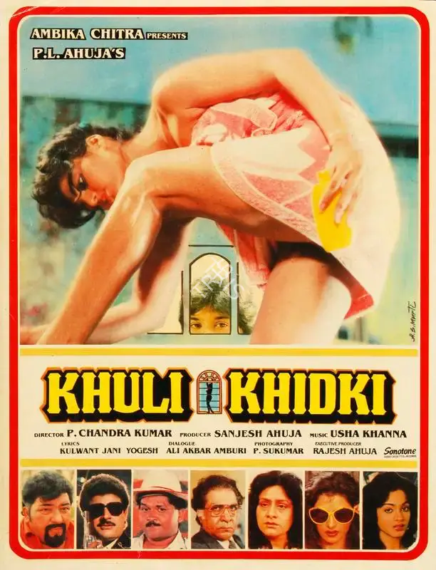 Sanjesh Ahuja (Producer), Khuli Khidki, 1989, Song-Synopsis Booklet
