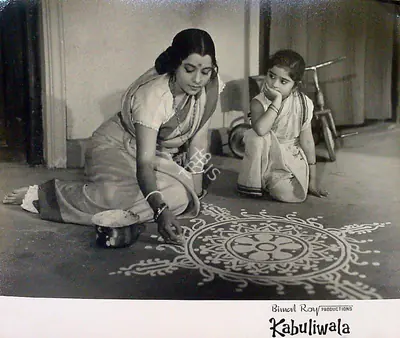 Kamal Bose (Cinematographer), Kabuliwala, 1961, Lobby Card