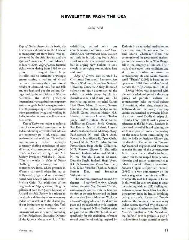 Sasha Altaf (Essayist), Newsletter from the USA, 2005, Essay