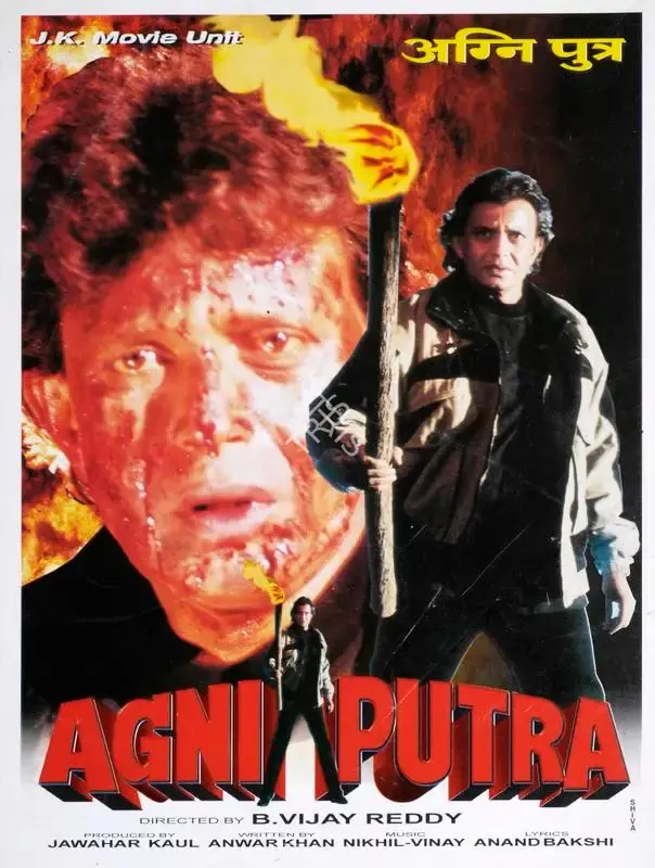 Jawahar Kaul (Producer), Agni Putra, 2000, Song-Synopsis Booklet