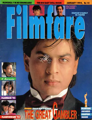 Khalid Mohamed (Editor), Filmfare, 1994, Magazine