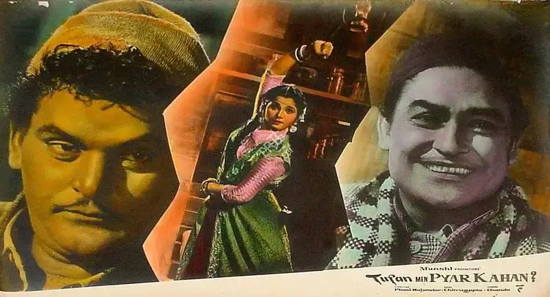 Phani Majumdar (Director), Tufan Men Pyar Kahan, 1966, Lobby Card